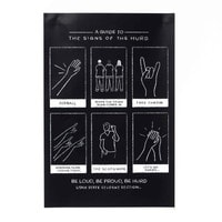 A guide to the signs of the HURD poster black